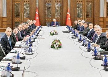 Erkan da EKK’ya katıldı: EKK’nın gündemi kripto yasası