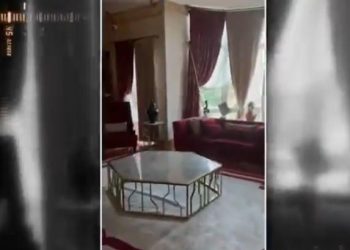 Fergio House olayı nedir? Fergio kimdir?