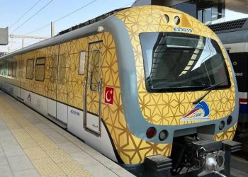 Gaziantep metrosu 2024 programında