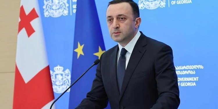 Gürcistan Başbakanı Garibaşvili istifa etti