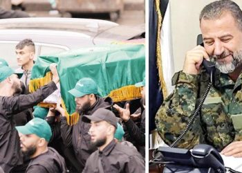 Hamaslı Aruri’ye cenaze merasimi… Birinci toplantıda vurmuşlar