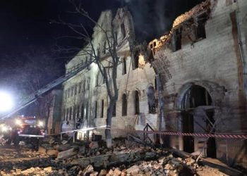 Harkov’a füze saldırısı: 17 kişi yaralandı