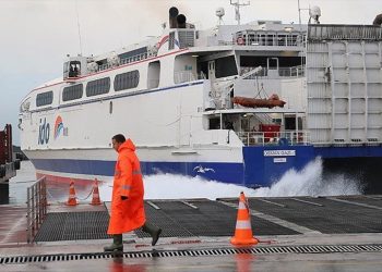 İDO seferleri iptal mi? 22 Ocak sefer iptali duyuruları