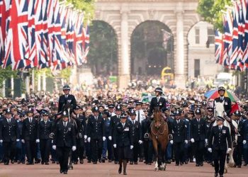 İngiliz polisine  en geniş kapsamlı güvenlik taraması