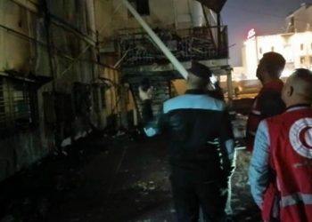 Irak’ta hastane yangını: 4 meyyit, 36 yaralı