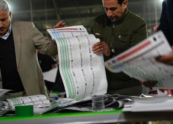 Irak’ta  mahallî seçimlerin resmi sonuçları açıklandı