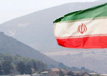 İran duyurdu: Mossad için casusluk yapmakla suçlanan 4 kişi idam edildi