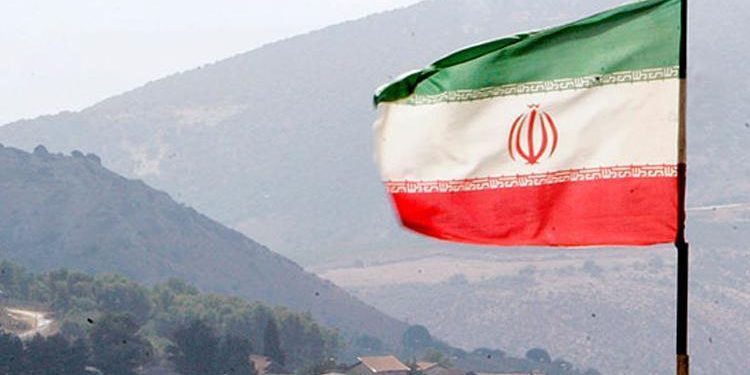 İran duyurdu: Mossad için casusluk yapmakla suçlanan 4 kişi idam edildi