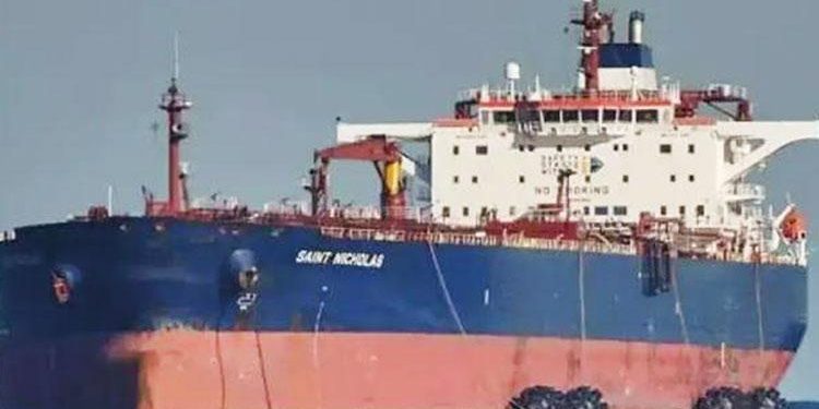 İran, Tüpraş’a petrol taşıyan gemiye el koydu