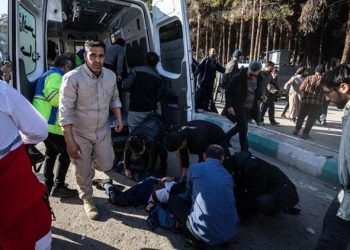 İran’daki terör saldırısını DEAŞ üstlendi