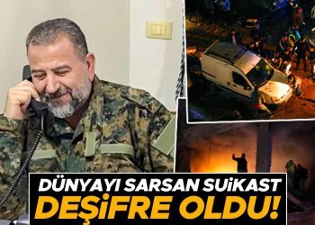İsrail basını El Aruri suikastının ayrıntılarını yazdı: Drone değil savaş uçağı vurdu! Hamas’ın iki numarasına 6 güdümlü füze!
