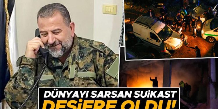 İsrail basını El Aruri suikastının ayrıntılarını yazdı: Drone değil savaş uçağı vurdu! Hamas’ın iki numarasına 6 güdümlü füze!