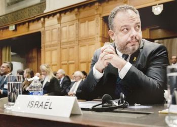 İsrail, Lahey Adalet Divanı’nda savunma yaptı: Yargılanırken bile hücumları sürdürdü