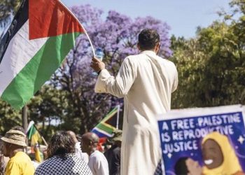 İsrail’e soykırım davası