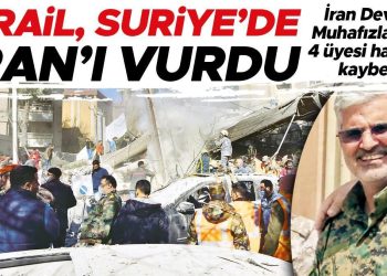 İsrail’in İran ve Hamas’a suikastları sürüyor… Evvel Şam’ı sonra Lübnan’ı vurdu