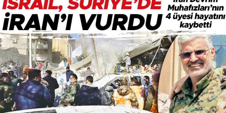 İsrail’in İran ve Hamas’a suikastları sürüyor… Evvel Şam’ı sonra Lübnan’ı vurdu