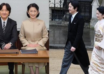 Japon Prensesi Kiko’nun gizemli hastalığı… Olağan biçimde yemek yiyememeye başladı!