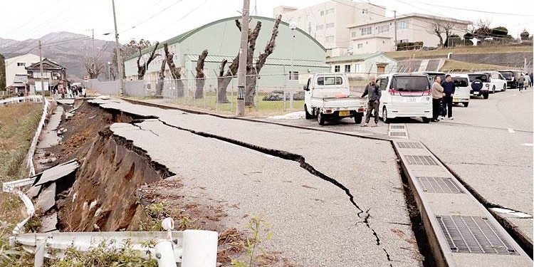 Japonya hazırlıklı yakalandı! 7.6’lık zelzele ve tsunami