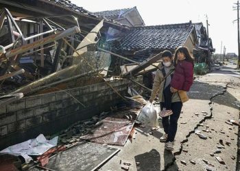 Japonya sarsıntısında can kaybı artıyor