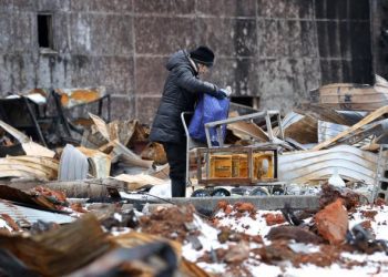 Japonya sarsıntısında meyyit sayısı 232’ye yükseldi