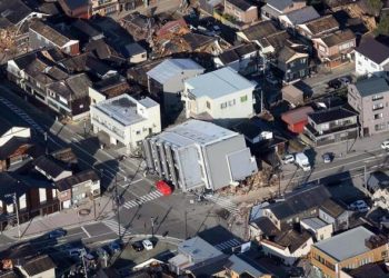 Japonya zelzelesinde can kaybı 30’a yükseldi