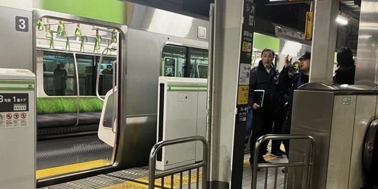 Japonya’da bıçaklı atak: 4 yaralı