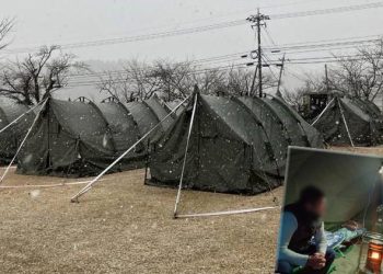 Japonya’da can kaybı 161’e yükseldi