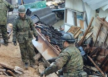 Japonya’da zelzelede can kaybı 128’e yükseldi