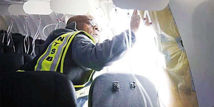 Kapı cıvataları gevşek çıktı