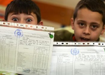 Karne günü ders işlenecek mi 2024? Karne günü yoklama alınır mı?