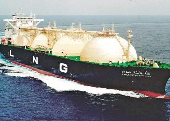 Katar, Kızıldeniz’den LNG sevkiyatını durdurdu