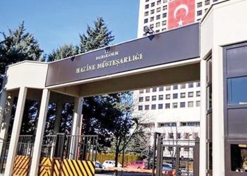 KİT reformu  yolda: KİT’lere profesyonel idare konseyi gelecek… Hazine ve Maliye Bakanı Şimşek’ten KİT ıslahatı açıklaması