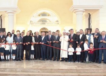 KKTC’nin en büyük mescidine görkemli merasim