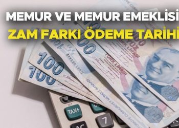 MEMUR MAAŞI ARTIRIM FARKI ÖDEME TARİHİ | Memur ve memur emeklisi 14 günlük maaş farkı ne vakit yatacak, şubat ayında mı ödenecek? İşte ödeme takvimi bilgisi!