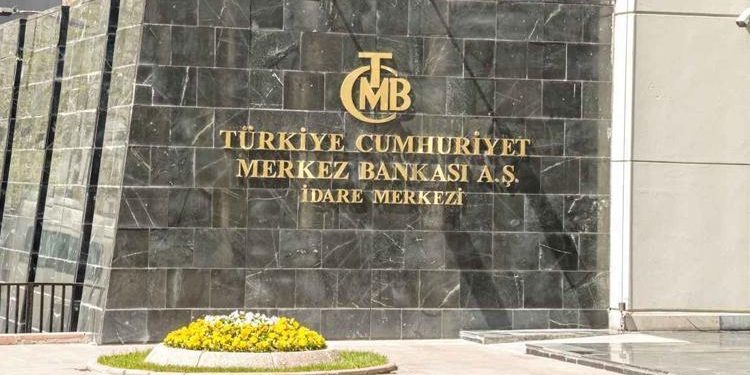 Merkez Bankası faiz toplantısı Ocak 2024 | Merkez Bankası ocak ayı faiz kararı ne vakit, hangi gün açıklanacak, beklenti ne istikamette?
