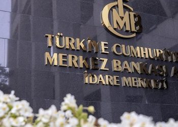 Merkez Bankası’ndan cari süreçler hesabı açıklaması