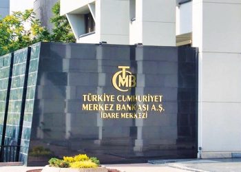 Merkez sürpriz yapmadı… Faiz yüzde 45’e yükseldi