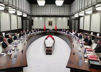 MGK toplantısı 2024 | Yılın birinci Ulusal Güvenlik Heyeti Toplantısı ne vakit, saat kaçta?