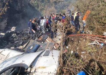 Napal uçak kazasında rapor açıklandı