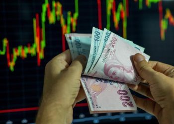 Ocak ayı Merkez Bankası faiz kararı ne vakit açıklanacak? TCMB faiz beklentisi ne tarafta? İşte, Merkez Bankası 2024 toplantı takvimi ve mevzu hakkında detaylı bilgiler…