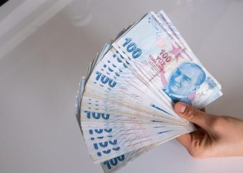 PYBS OCAK AYI BURSU 2024 HANGİ VİLAYETLERE YATTI? İOKBS bursu ne kadar oldu, kaç TL yattı?