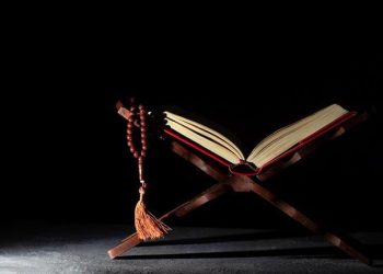 Regaip Kandili Kuran’da geçiyor mu, Regaip Kandili ayeti var mı?