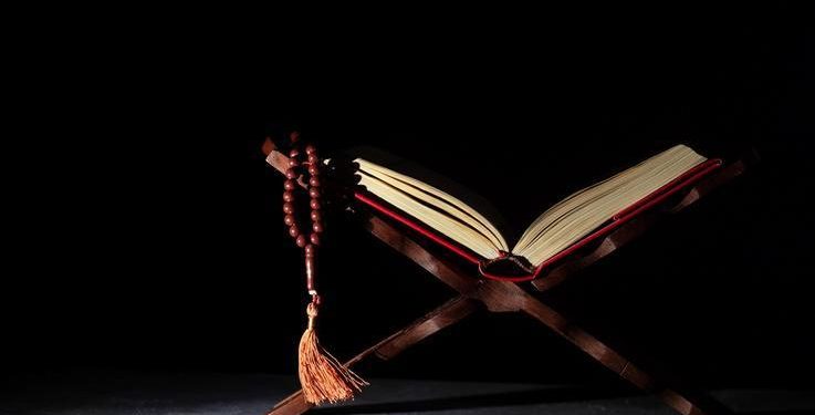 Regaip Kandili Kuran’da geçiyor mu, Regaip Kandili ayeti var mı?