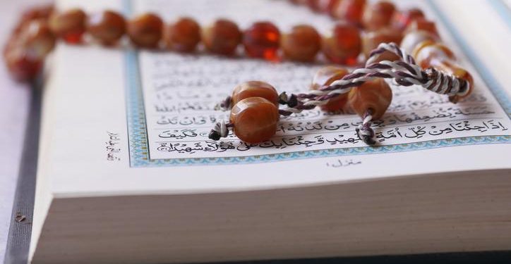 Regaip Kandili’nde nasıl salavat getirilir? İşte Salavat-ı Şerif manası ve Türkçe Arapça okunuşu