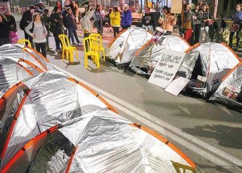 Rehine aileleri isyanda: İsrail’den Hamas’a 2 aylık ateşkes teklifi