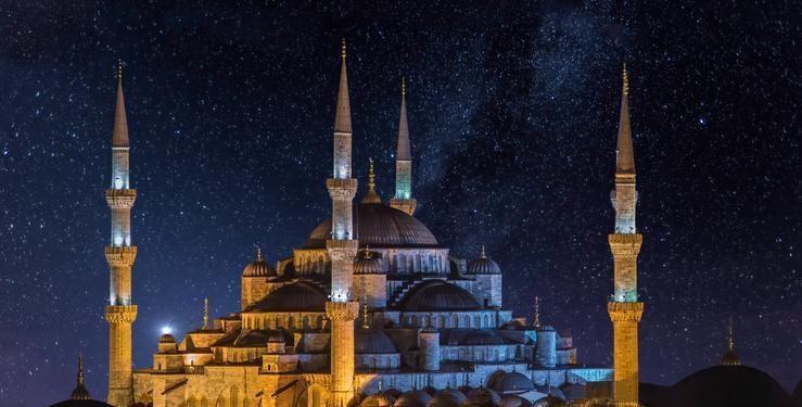 Şaban ayı 2024 ne vakit başlıyor? Bugün Recebin kaçıncı günü? Şaban ayı başlangıç tarihi Diyanet!