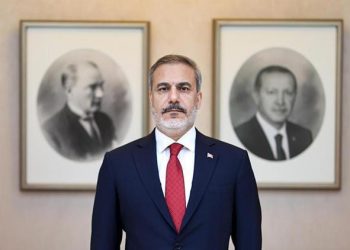 Son dakika… Dışişleri Bakanı Fidan’dan Gazze iletisi