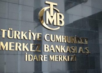 Son dakika haberi! Merkez Bankası zarurî karşılık oranlarında değişiklik yaptı