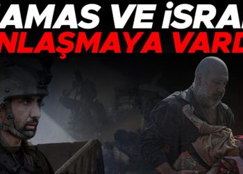Son dakika haberleri: İsrail-Hamas savaşında son durum… Hamas ve İsrail anlaştı: Gazze’ye daha fazla temel insani materyal girmesine müsaade verilecek! Pakistan’dan İran’ın saldırısı sonrası birinci açıklama
