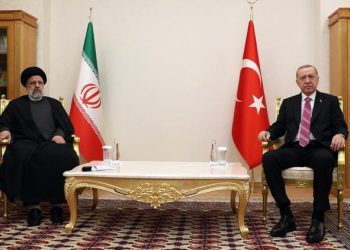 Son dakika! İran Cumhurbaşkanı Reisi’nin Türkiye ziyareti ertelendi